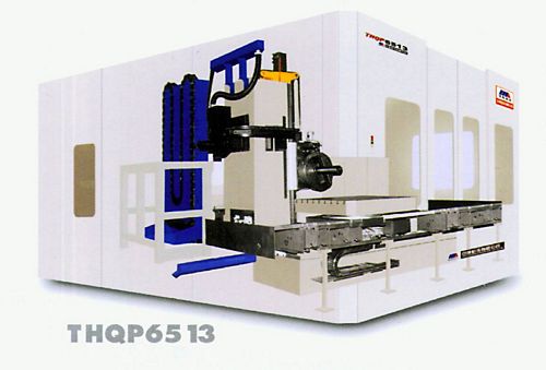 China Czech THQP6513 CNC Horizontal Boring & Milling Machine