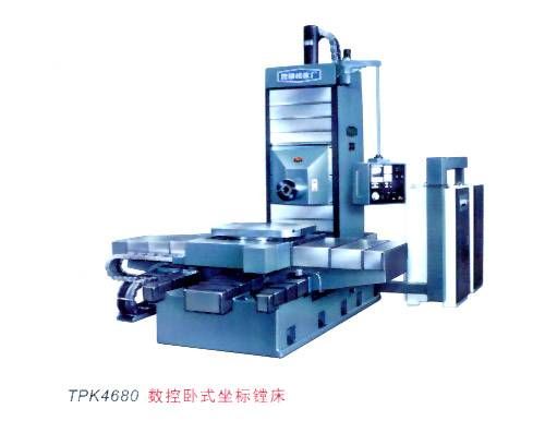 China TPK4680 CNC Horizontal Jig Boring Machine