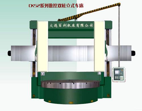 China CKQ5240/2 CNC Double Column Vertical Lathe