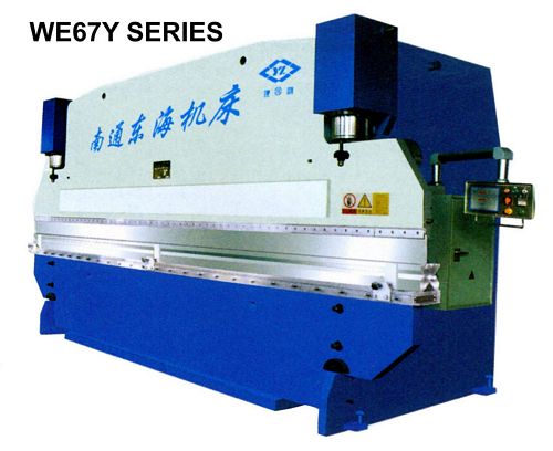 China WE67Y-250/6000 Pressbrake