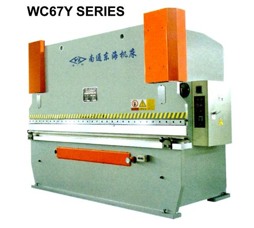 China WC67Y-80/2500 Press Brake