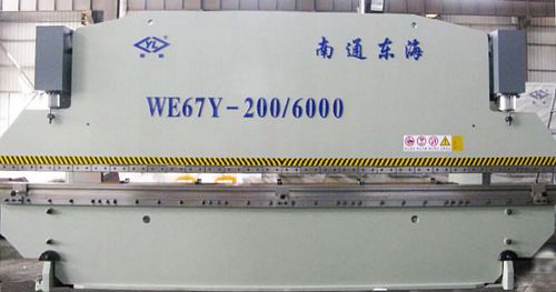 China WE67Y-200T/6200 Press Brake