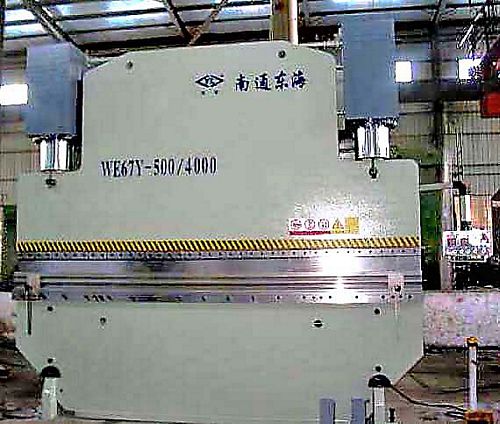 China WE67Y-700T/4000 Press Brake