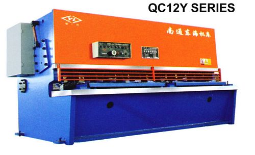China QC12Y-12x2500 Shearing Machine
