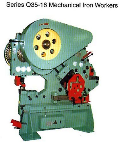 China Q35-16 Universal Ironworker