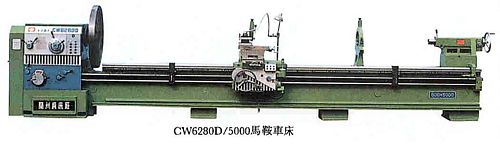 China CW6280Dx5000 Lathe