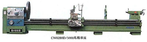 China CW6280Dx6000 Lathe