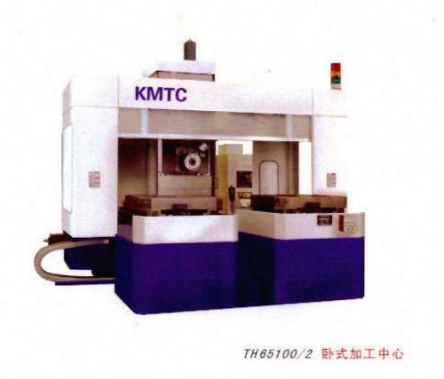 China TH65100 x 2 CNC Horizontal Machining Center