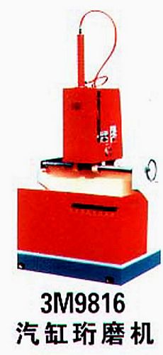 China 3M9816 Cylinder Honing Machine