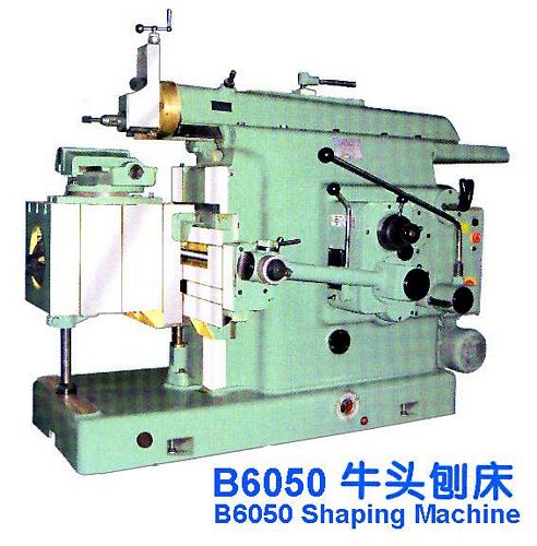 China B6050 Shaper