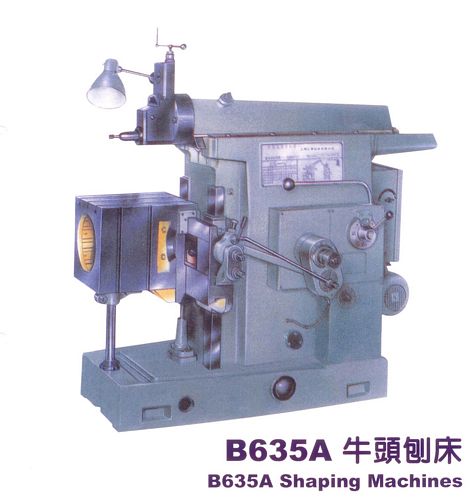 China B635A Shaping Machine