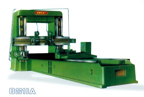 China B2016A Plano Milling Machine